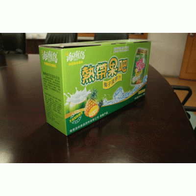 彩色包装盒礼品纸箱